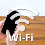 Wi-Fi（無線LAN）の接続と2.4GHzと5GHzの違い