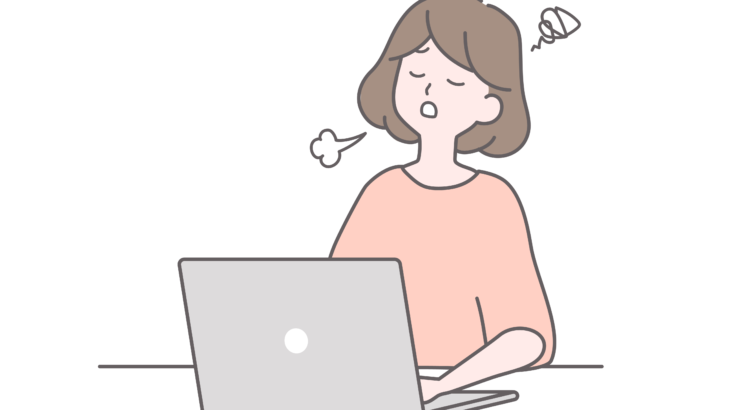 報連相が遅い人、AIの登場で更に苦しんでいるのでは？